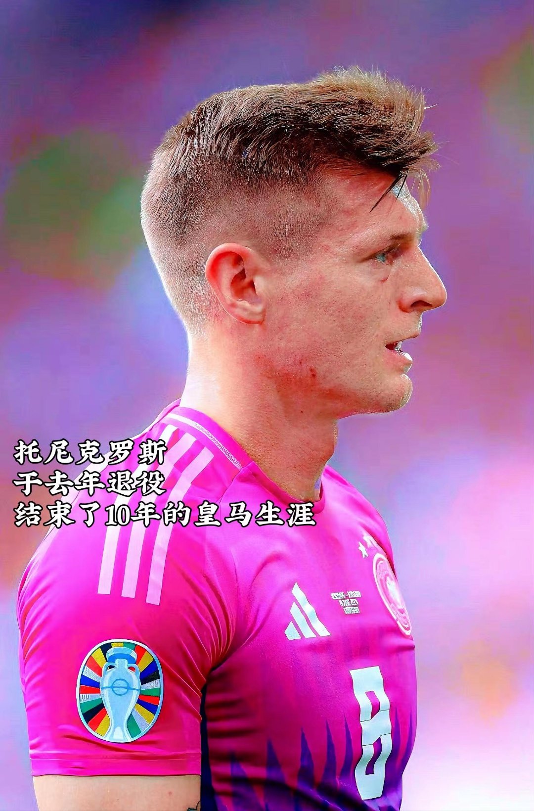 问鼎娱乐那不勒斯训练开放日，集结日再遭质疑引欢呼，德甲在即，年轻球员得到机会的简单介绍