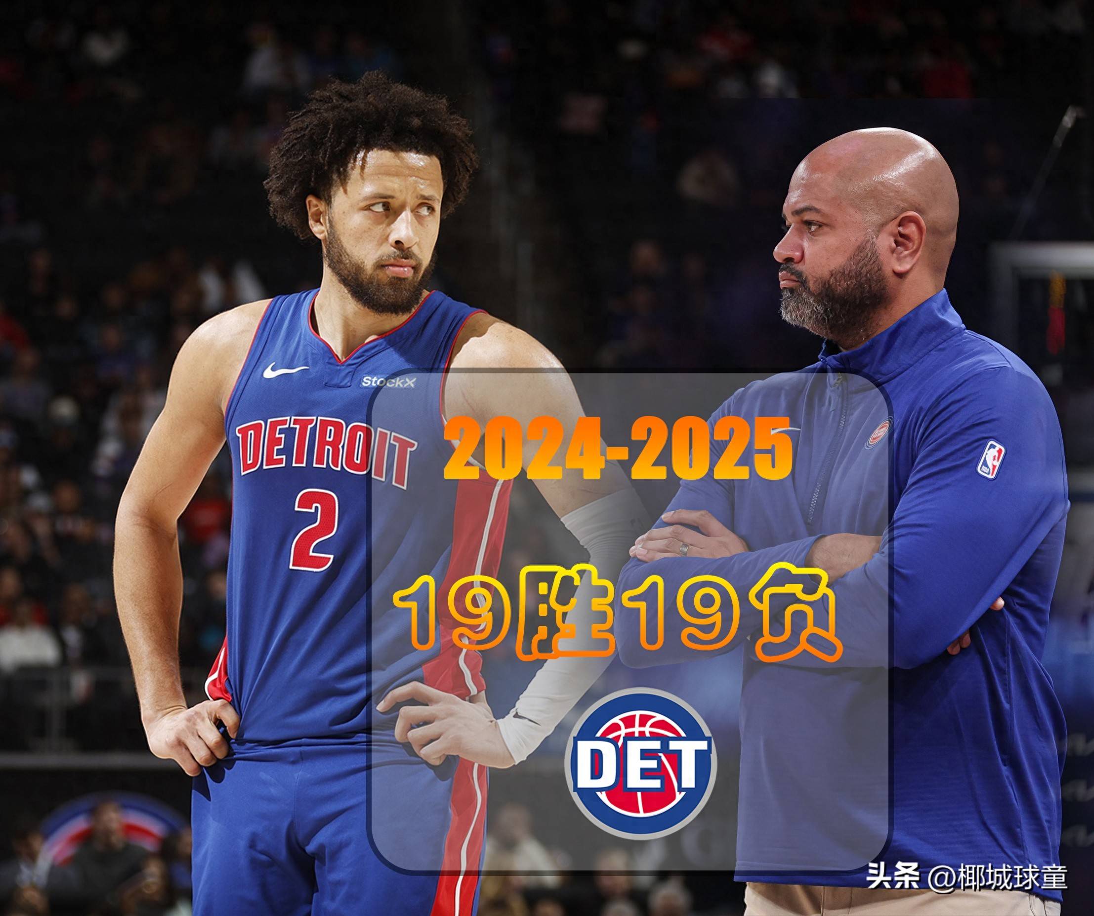 包含转会期体能课后，本菲卡状态回暖备战NBA季后赛，震撼外界，球队文化再被提及的词条