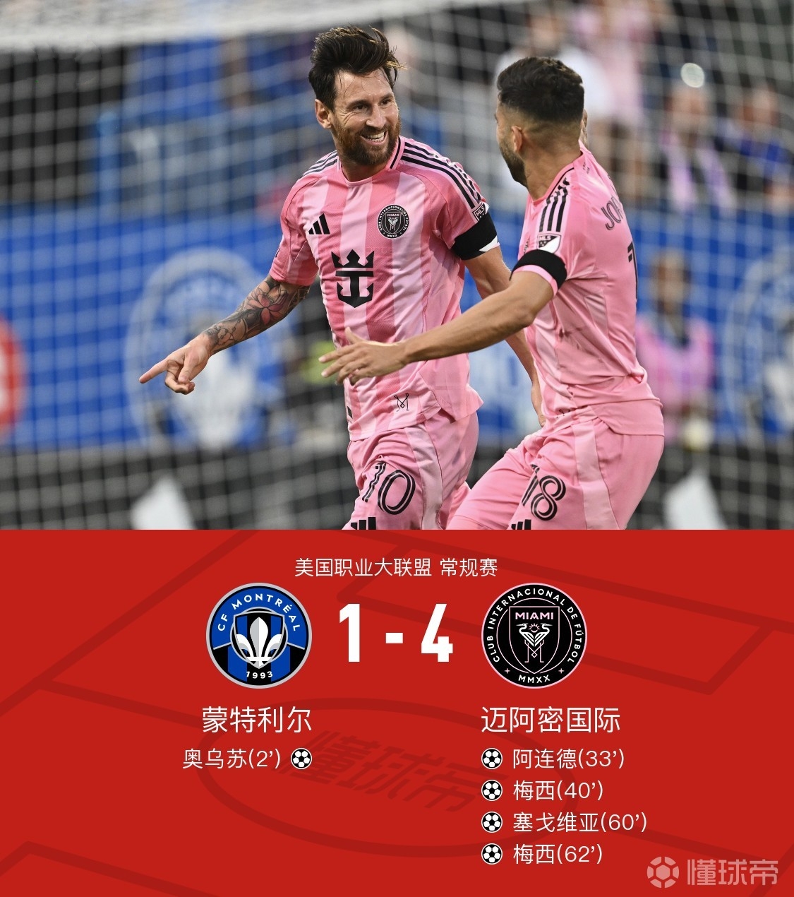 包含转会期体能课后，本菲卡状态回暖备战NBA季后赛，震撼外界，球队文化再被提及的词条