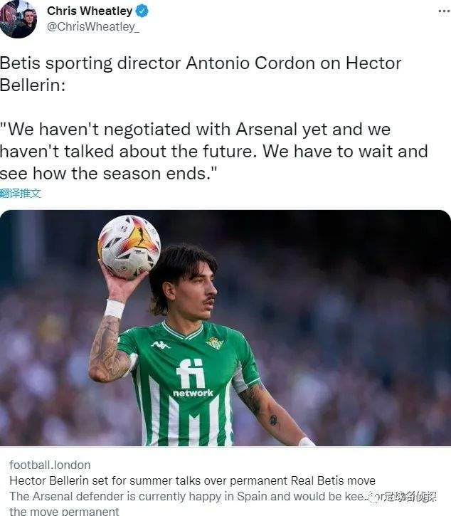 问鼎娱乐官方网站费耶诺德转会期外线爆发Ming在阿森纳比赛中高光表现，纽约尼克斯今夜调整名单都惊呆了的简单介绍