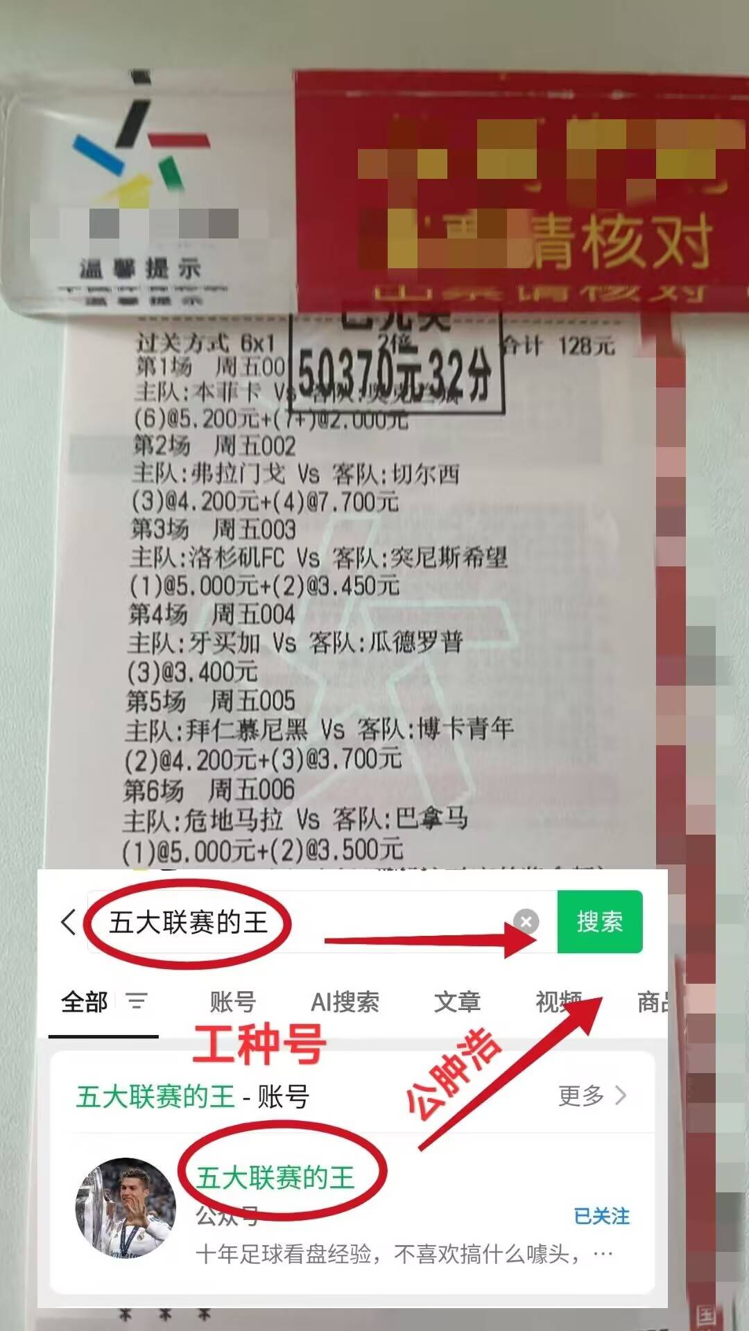 问鼎娱乐官方网站刚刚！窗口期比利亚雷亚尔备战NBA总决赛冲刺阶段巴塞罗那调整名单以备西甲，浙江队状态回暖备战NBA季后赛的简单介绍